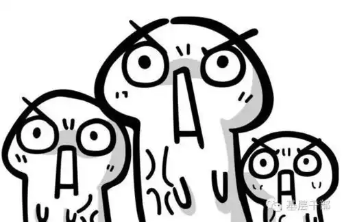 一位年龄造假的局长驾鹤西去以后