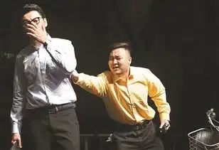 北京人艺两场戏诠释文艺与生活的关系

