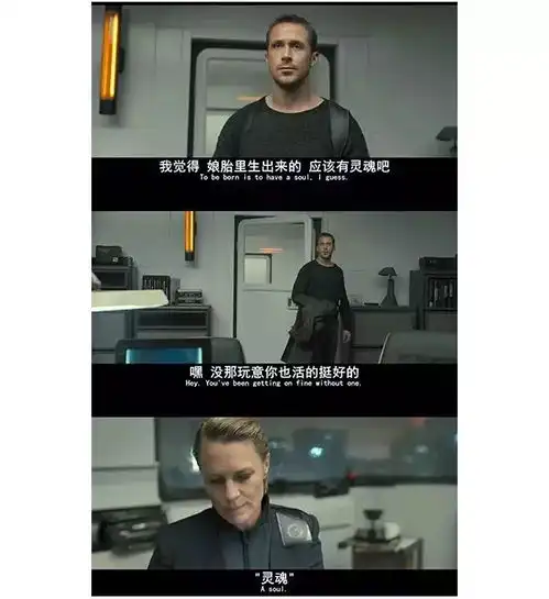 我们为什么担忧基因编辑每日读第177篇
