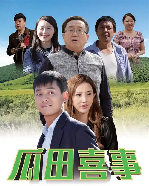 陈佳任电影音乐总监并演唱主题曲受热议