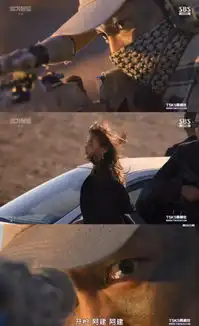 这部250亿韩元投资的韩剧巨制,又把韩国黑了个遍
