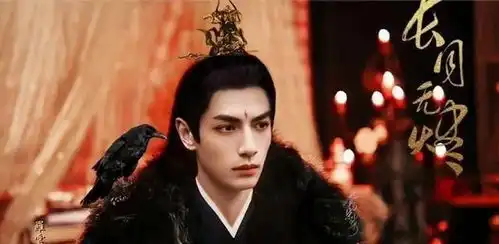 长月无烬开机,罗云熙挑战病娇,粉丝互撕,白鹿被女二艳压
