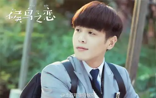 口碑男神张若昀的9件事曾穷到缴不起房租神仙爱情堪比偶像剧,为爱妻唐艺昕种树