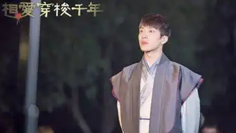 相爱剧情反转预告井柏然记忆遗失开虐
