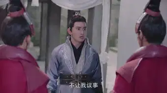 烈火如歌第22集剧照,烈火如歌图片
