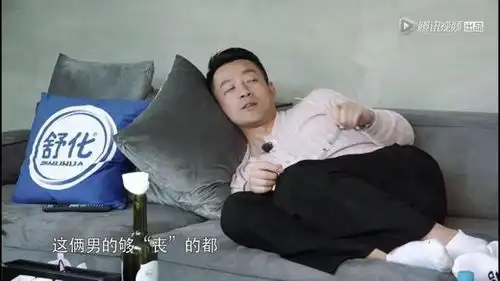 汪小菲吐槽泡沫之夏俩男主丧搞笑还原欧辰愤怒脸