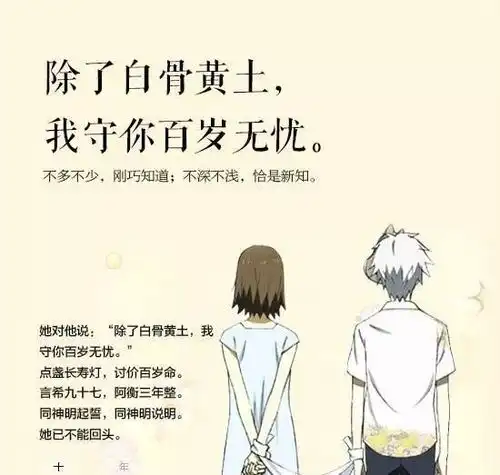镜与灯十年一品温如言
