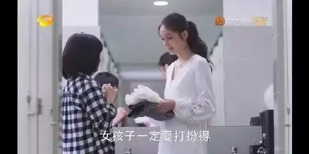 财政缩水台词雷人颜值掉线,新版流星花园真是土味啊
