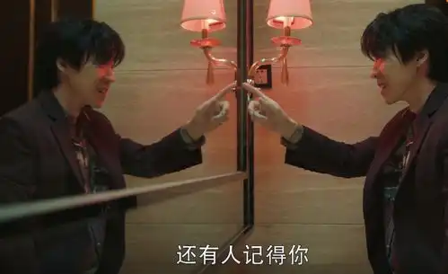 扫黑风暴4个你不知道的小细节,孙兴的生日,徐小山墙上的字