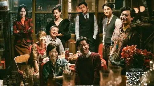 老上海的股市风云,如何左右繁花人物的命运