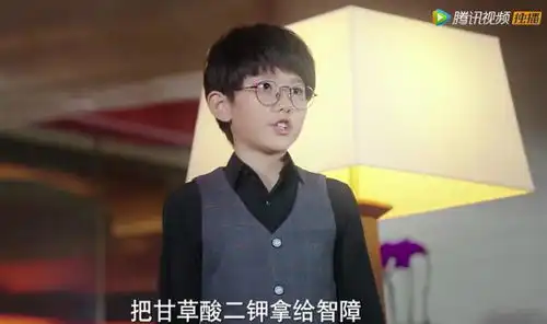 我们终于也有靠谱的漫改剧了
