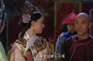 甄嬛传四阿哥才是心机boy,竟敢这么试探甄嬛
