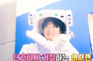 德鲁纳酒店李准基李时言客串iu吕珍九甜蜜拥吻