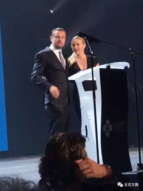 莱昂纳多和凯特惊动全球的亲昵情侣照全部曝光20年前是youjumpijump现在是youfatifat
