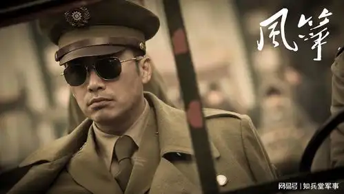 从英雄虎胆到潜伏风筝,盘点国产谍战中的卧底片
