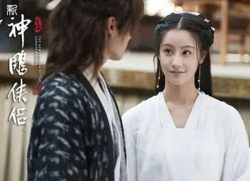 新版神雕侠侣火了,李莫愁神似杨幂,小龙女配不上尹志平