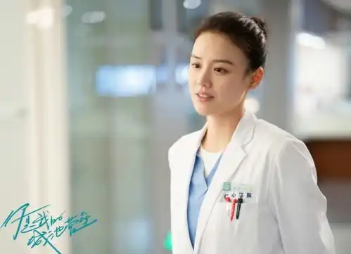 万年男配白敬亭终于火了,搭档马思纯上演国产版太阳的后裔