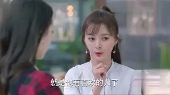 一千零一夜第24集剧照,一千零一夜图片

