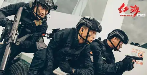 2019香港电影金像奖获奖名单无双拿最佳影片,黄秋生三夺影帝