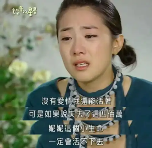 放羊的星星16年后,林志颖刘荷娜罕见同框照曝光我的青春