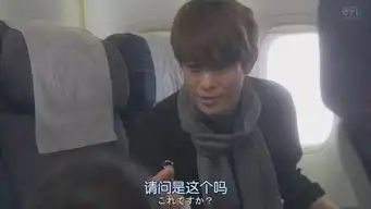 骗小鲜肉已婚上演伪装不伦,日剧又出神设定