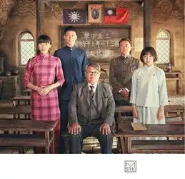 罗曼蒂克消亡史