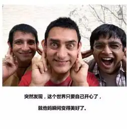 同是移民,在新西兰中国人不如印度人我们的孩子还需要get哪些技能
