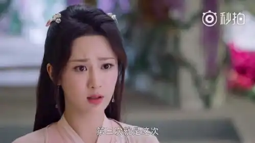 香蜜旭凤三次救锦觅当众向她表白,杨紫邓伦解锁甜吻新方式
