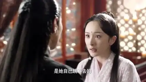 三生三世十里桃花夜华信却还是告知素素,只能将以目换目保全素素
