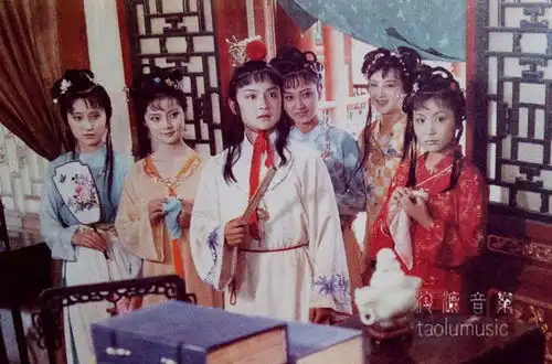87版红楼梦珍贵剧照