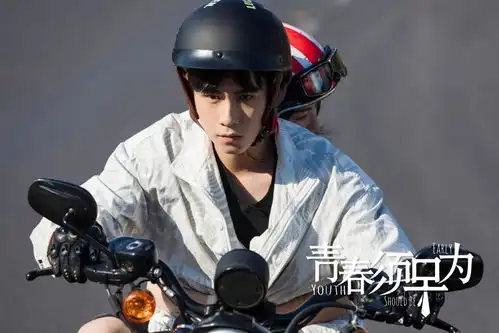 丁禹兮胡一天刘宇宁霸屏,五月男友都那么嘎嘣脆