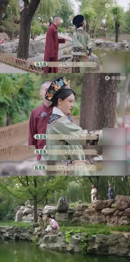 爱情公寓和甄嬛传都有售后,一个被骂惨,一个却让人期待