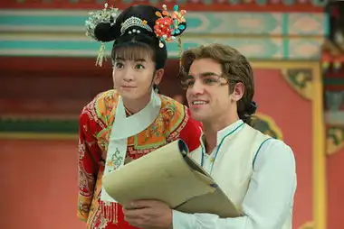 永琪过时了新还珠小燕子班杰明剧照
