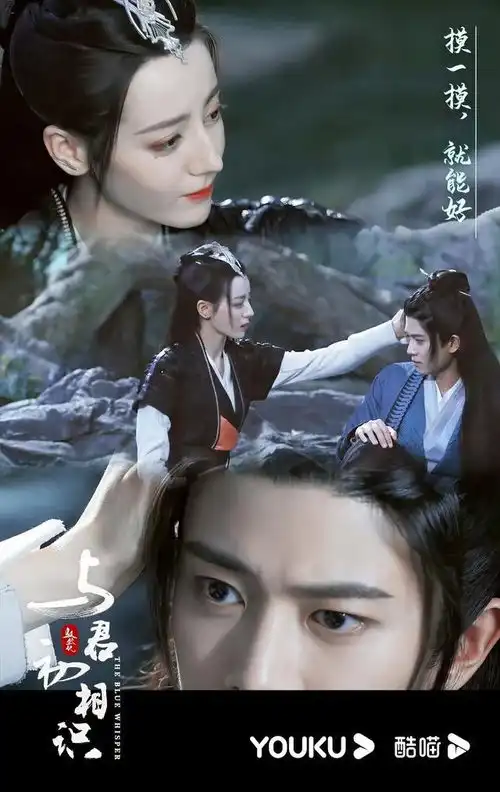 蓝焰突击任嘉伦希望能把长意的技能用在消防上