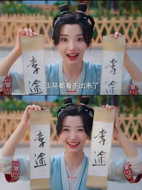 卜冠今回应造型争议,演完二十不惑演喜卷常乐城堪比换头
