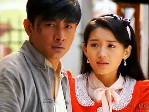 苏青乱世佳人剧照曝光
