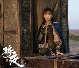 将夜宋伊人演绎乡村女孩桑桑,她背后到底隐藏怎样的秘密