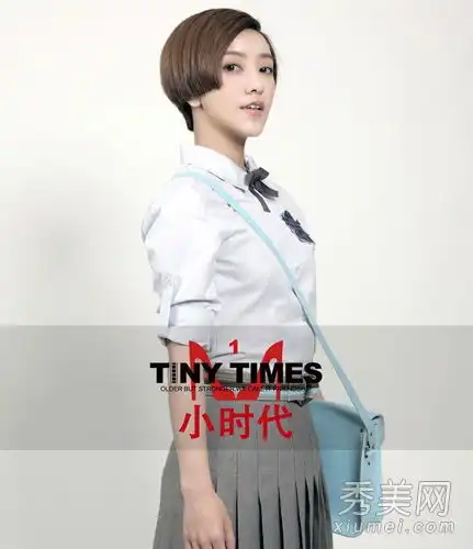 王菲扮演校花角色
