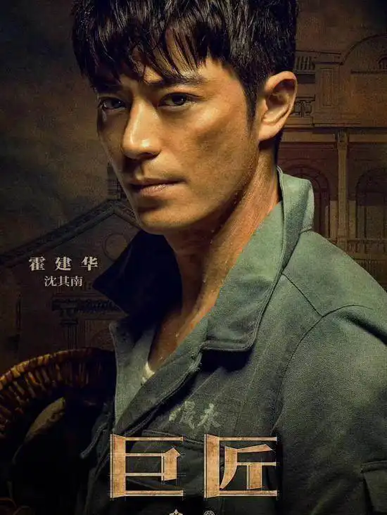 杨幂新剧照曝光,换新发型大变样,终于不用担心发际线问题了