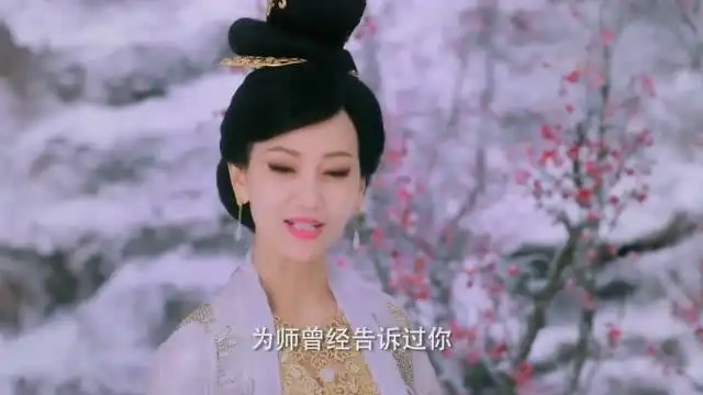 白蛇传说白夭夭想做天族第一人,骊山圣母那么懒惰竟做白日梦
