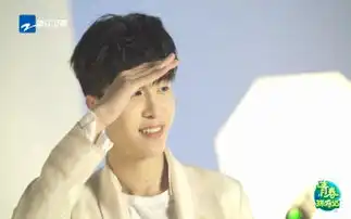 青春环游记范丞丞花絮
