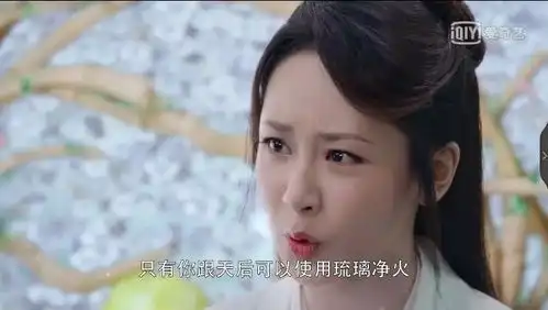 香蜜水神风神遭毒手,润玉设计令锦觅信是旭凤所为,二人反目
