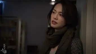 送我上青云杀青曝剧照姚晨获赠金句小锦旗
