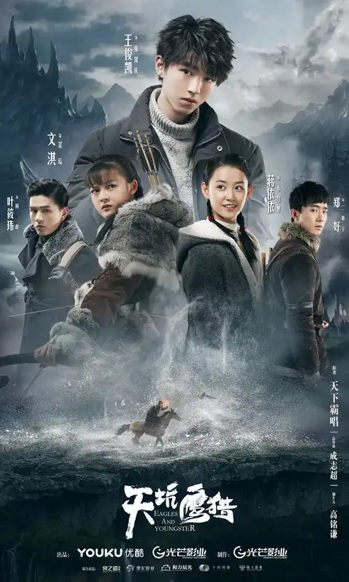 光芒影业三周年坚持精品厚积将薄发
