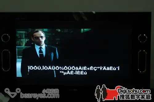 pjtime.com液晶电视