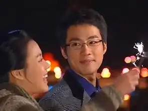 韩剧奇男怪女剧照影视院线