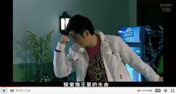 爱情公寓,展博邀请宛瑜看电影的那集,谁能把,探索土星的生命探索海王星的生命内段截下来发给我,急求