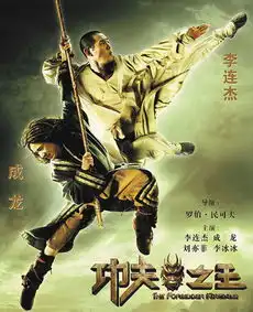大圣归来创造奇迹看西游记如何七十二变组图
