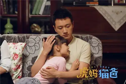 虎妈猫爸佟大为宽心以待诸烦
