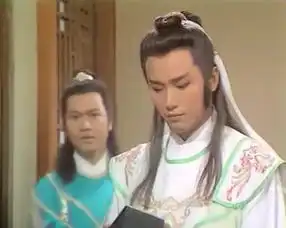 苗侨伟版楚留香